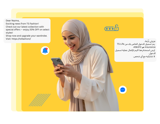 An Arab woman is smiling